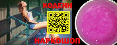 каннабис Малоярославец