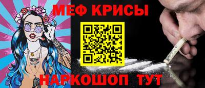 каннабис Малоярославец