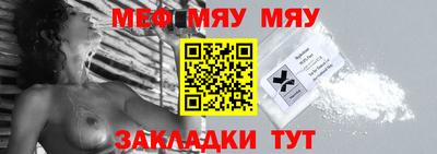 каннабис Малоярославец