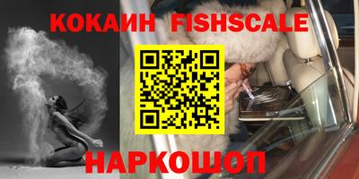 каннабис Малоярославец