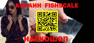 стаф Малгобек