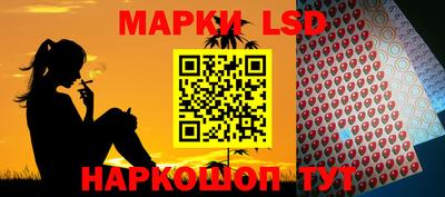 стаф Малгобек