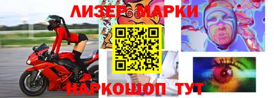 каннабис Малоярославец