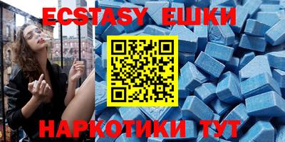 стаф Малгобек