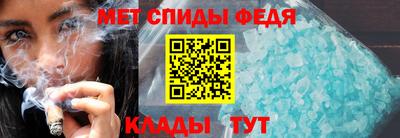 стаф Малгобек