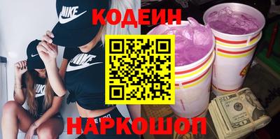 стаф Малгобек