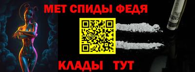 каннабис Малоярославец