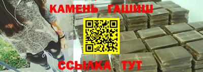 каннабис Малоярославец