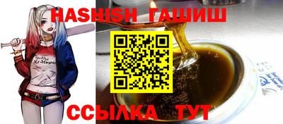 стаф Малгобек