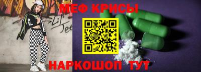 каннабис Малоярославец