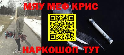 стаф Малгобек