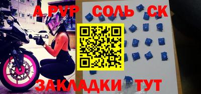 каннабис Малоярославец